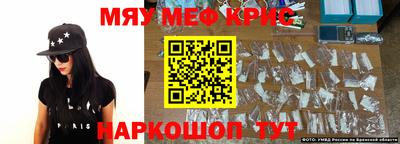 героин Кимры