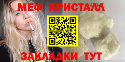 героин Кимры