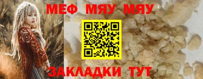 героин Кимры