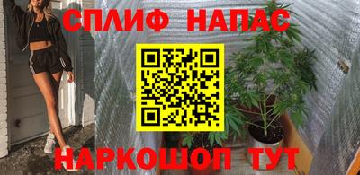 героин Кимры