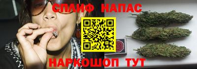 героин Кимры