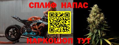 героин Кимры