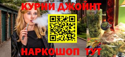 мескалин Кингисепп