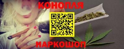 мескалин Кингисепп
