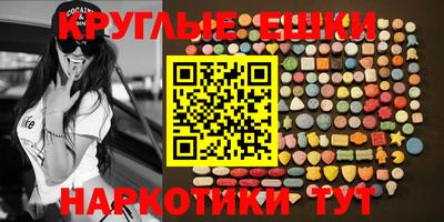 спайс Кинель