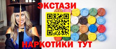 героин Кимры