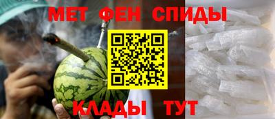 героин Кимры