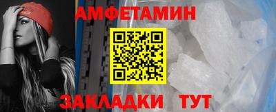 героин Кимры