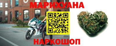 героин Кимры