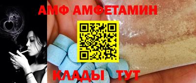 мескалин Кингисепп