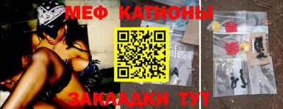 героин Кимры