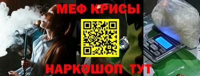 героин Кимры