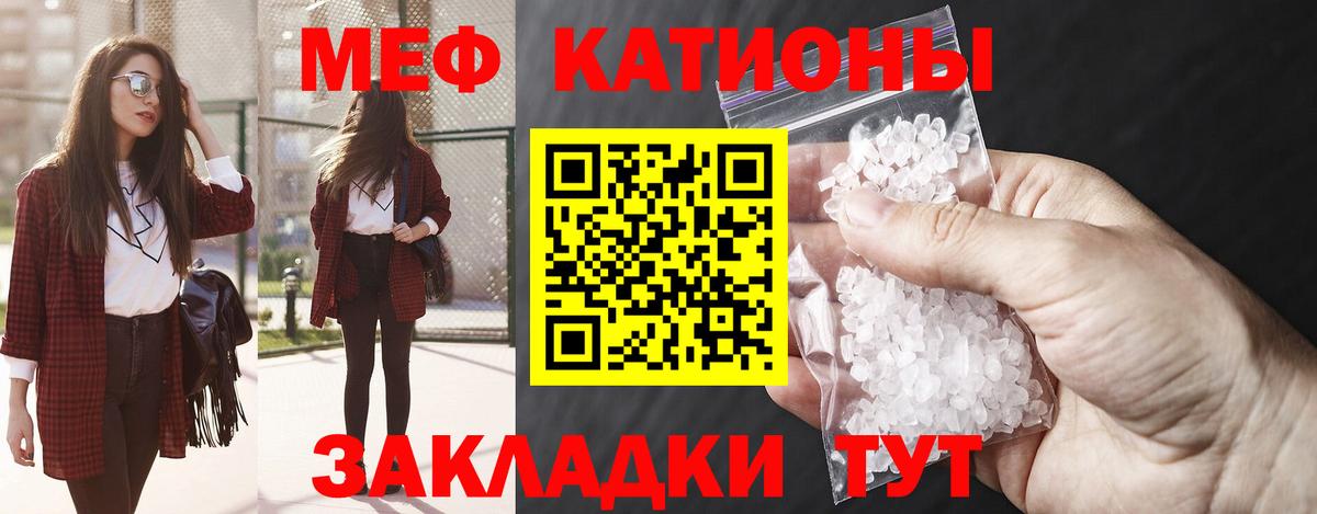 КЕТАМИН  ЭКСТАЗИ  Альфа ПВП СК   ГАШ  Купить наркотик  COCAIN  LSD-25  МЕФ  МЕФ   Вход с VPN  Конаково  МЕТАМФЕТАМИН  Канабис 