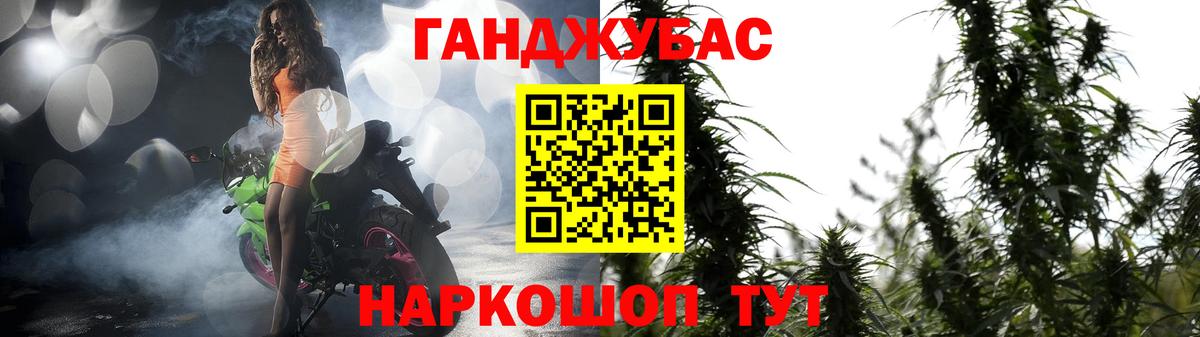 Cocaine Конаково